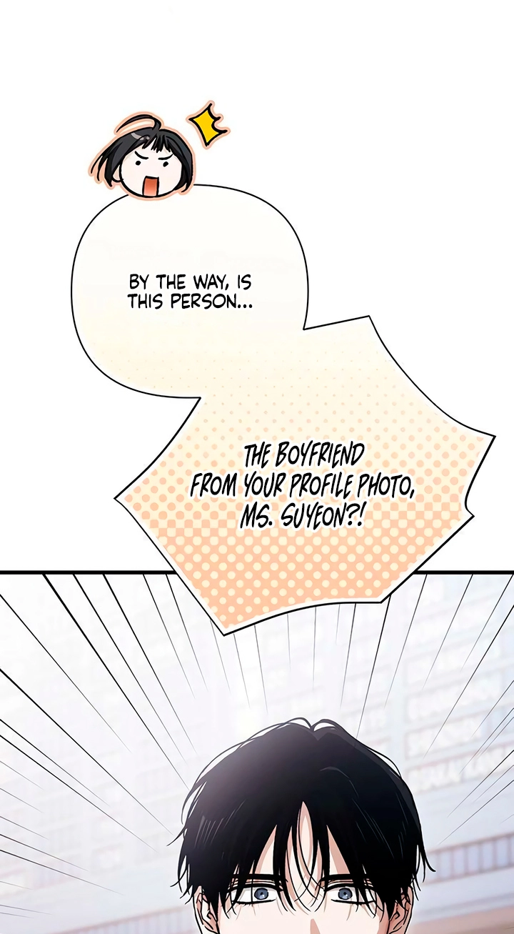 Read Become a Bad Man! chapter 33 image 95 on Lezhin
