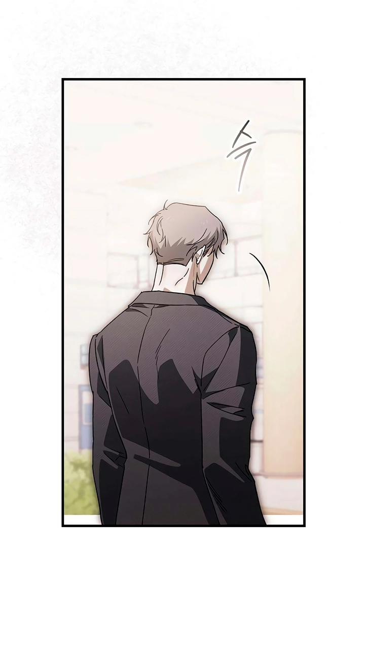 Read Become a Bad Man! chapter 34 image 104 on Lezhin
