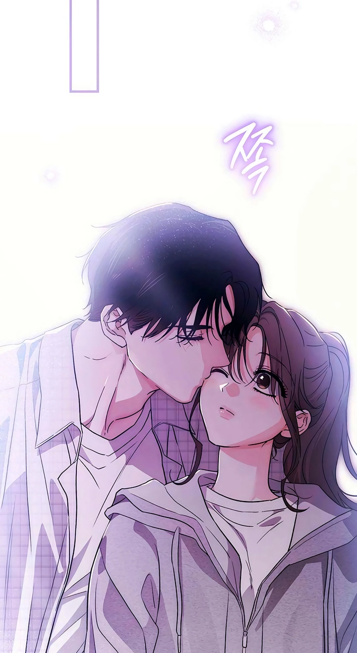Read Become a Bad Man! chapter 34 image 118 on Lezhin
