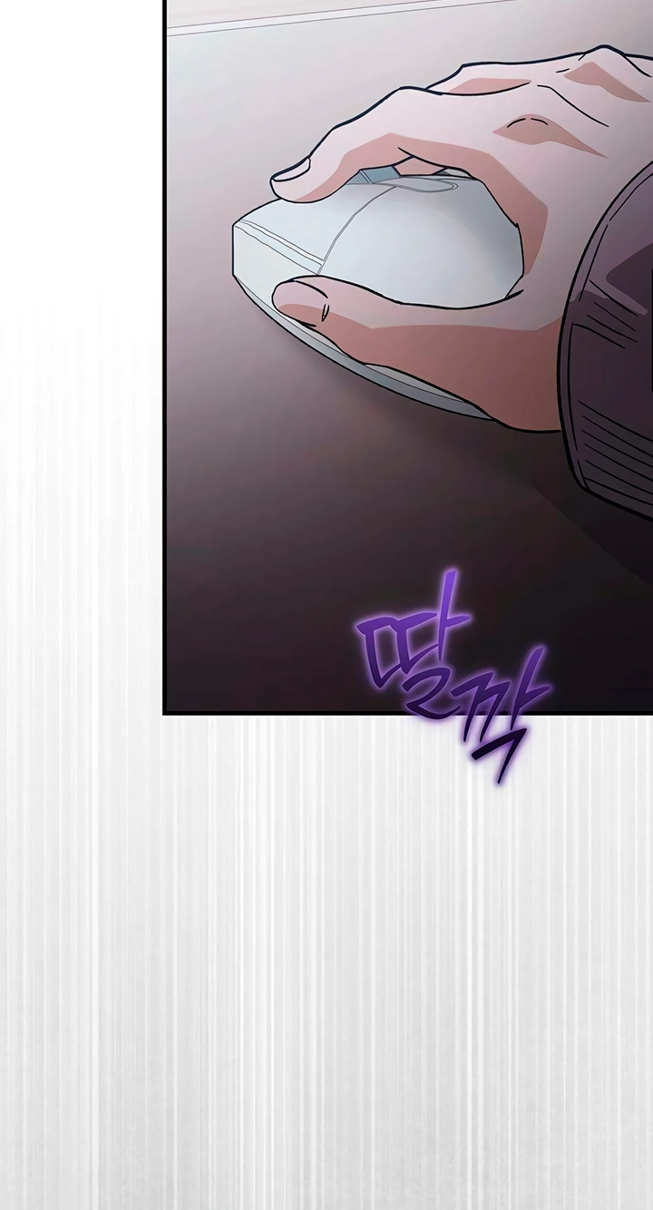 Read Become a Bad Man! chapter 34 image 128 on Lezhin
