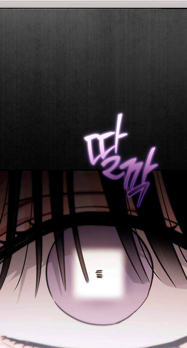 Read Become a Bad Man! chapter 34 image 130 on Lezhin