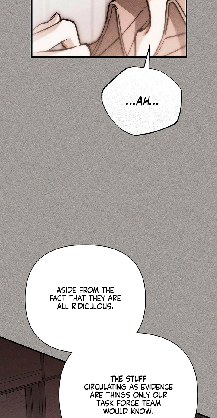 Read Become a Bad Man! chapter 34 image 18 on Lezhin