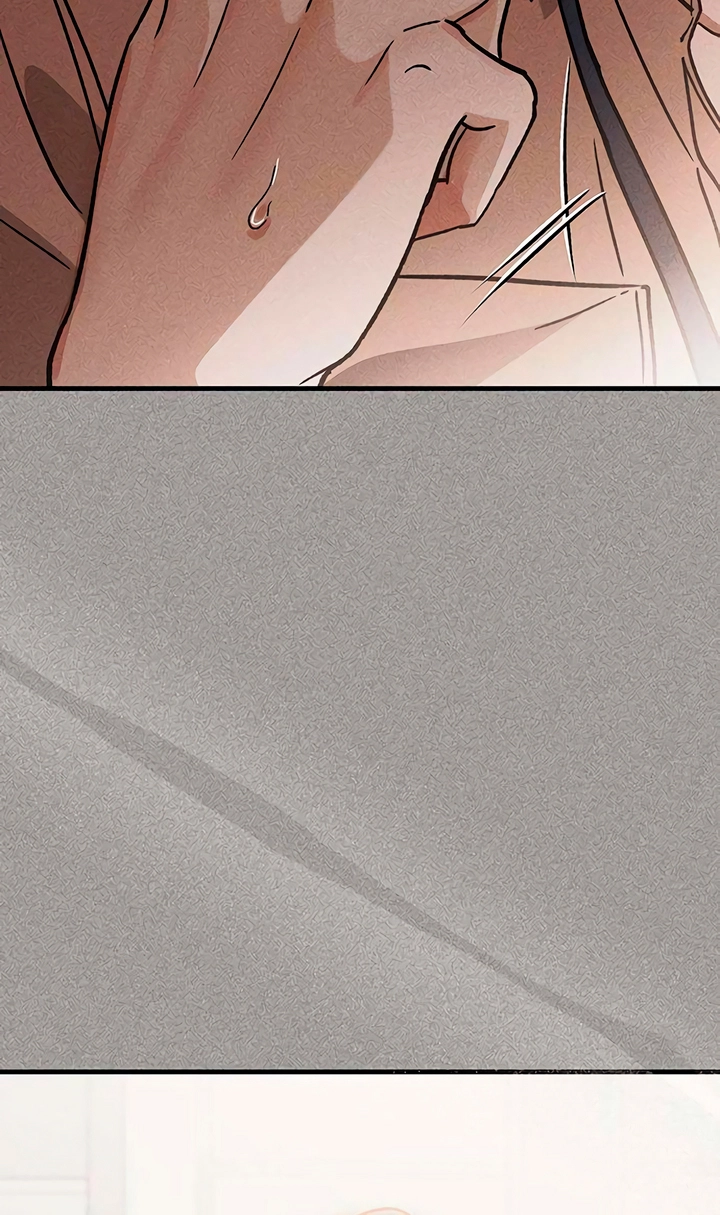 Read Become a Bad Man! chapter 34 image 30 on Lezhin