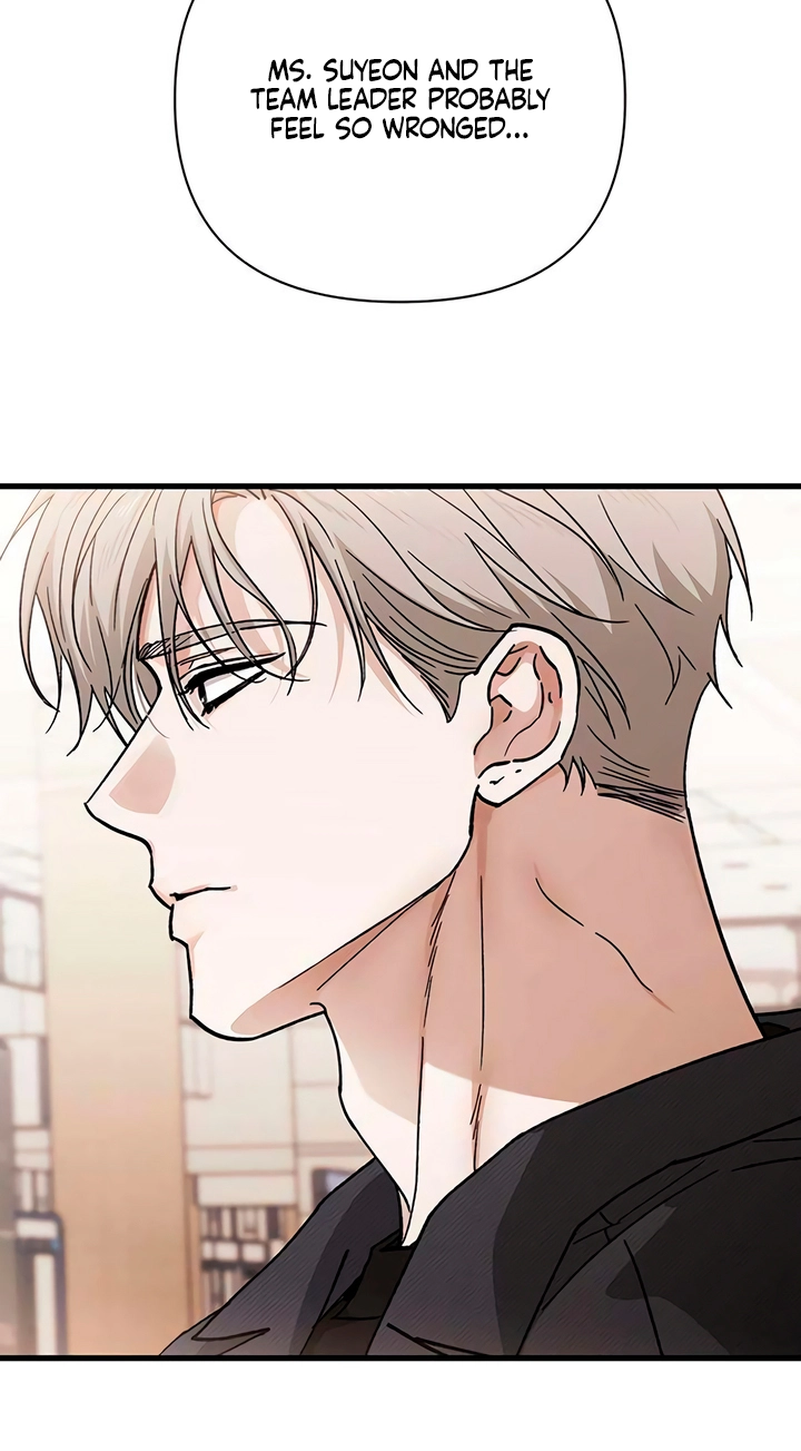 Read Become a Bad Man! chapter 34 image 46 on Lezhin