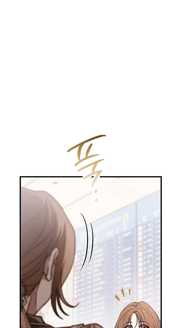 Read Become a Bad Man! chapter 34 image 47 on Lezhin