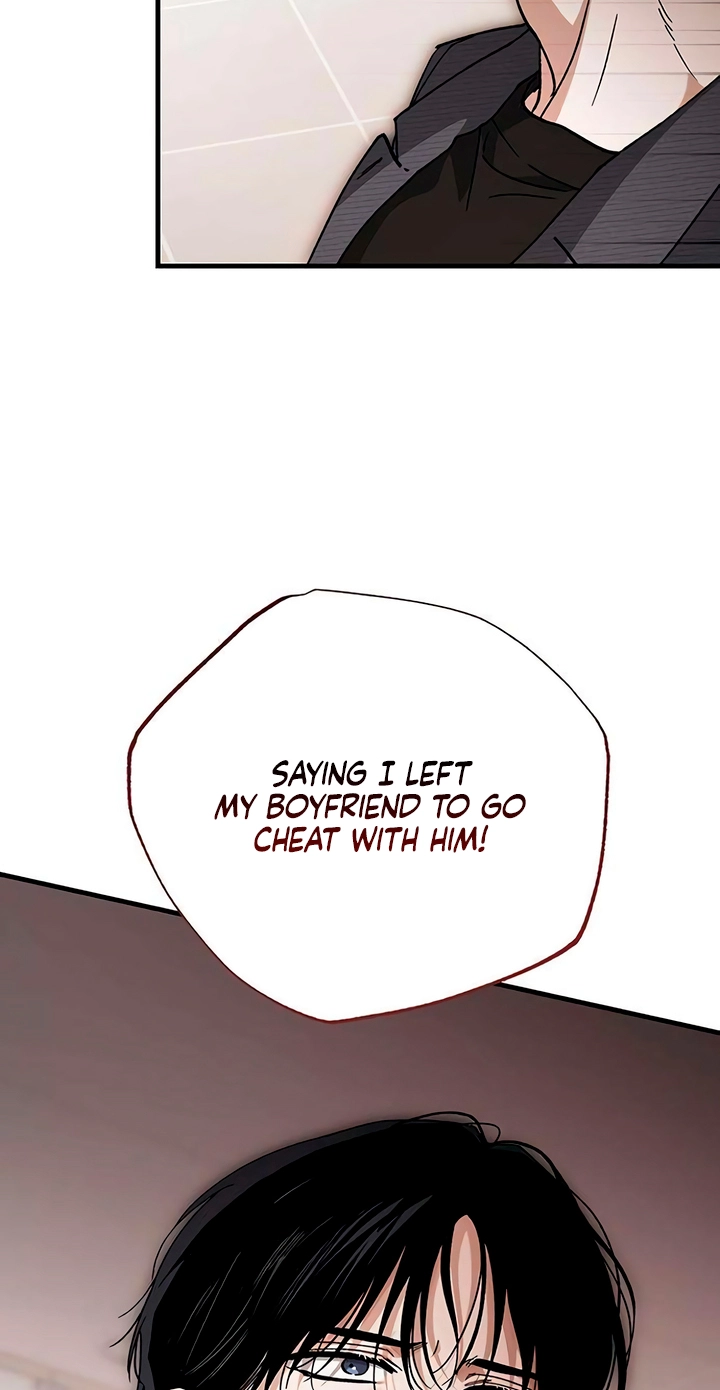 Read Become a Bad Man! chapter 34 image 72 on Lezhin