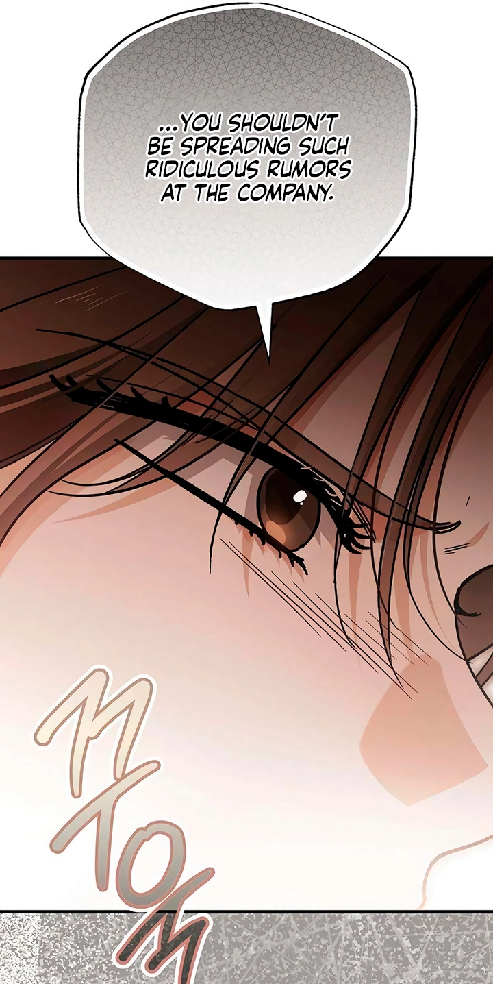 Read Become a Bad Man! chapter 34 image 74 on Lezhin