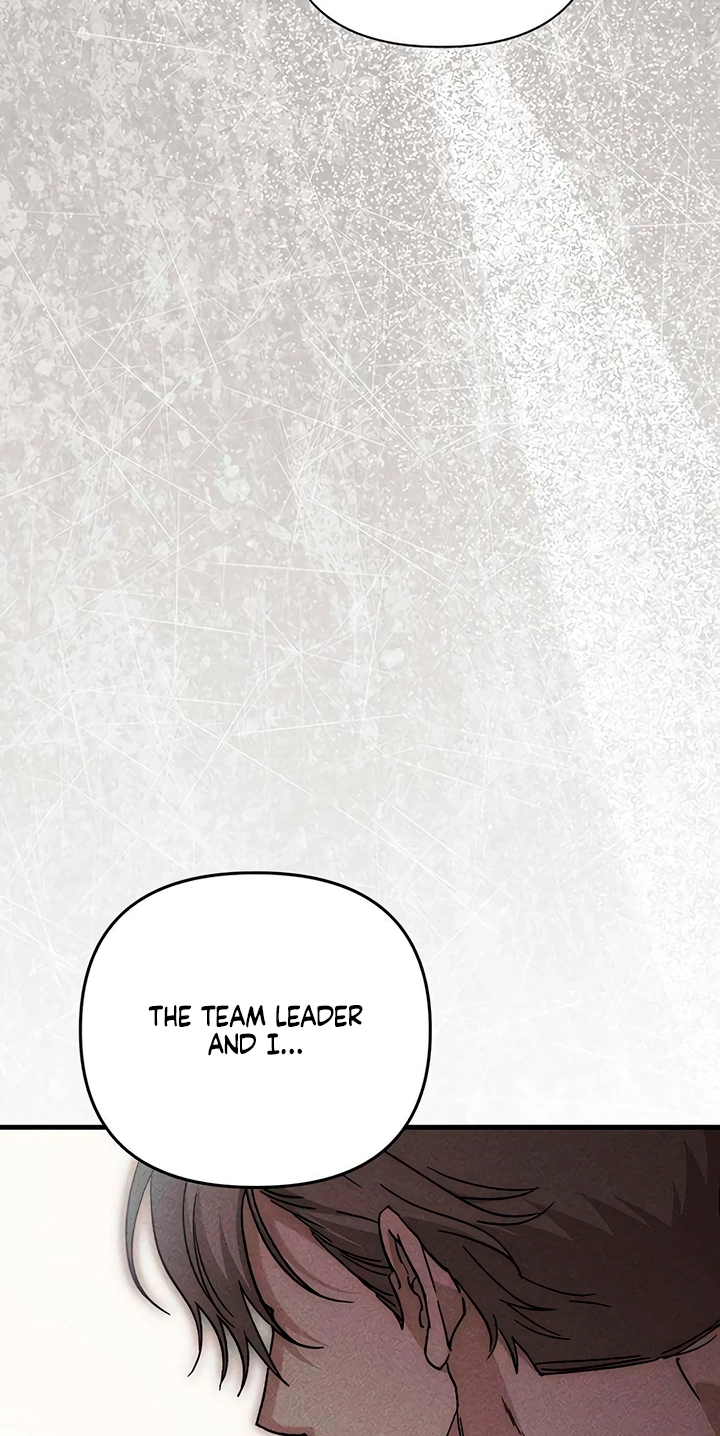 Read Become a Bad Man! chapter 34 image 76 on Lezhin