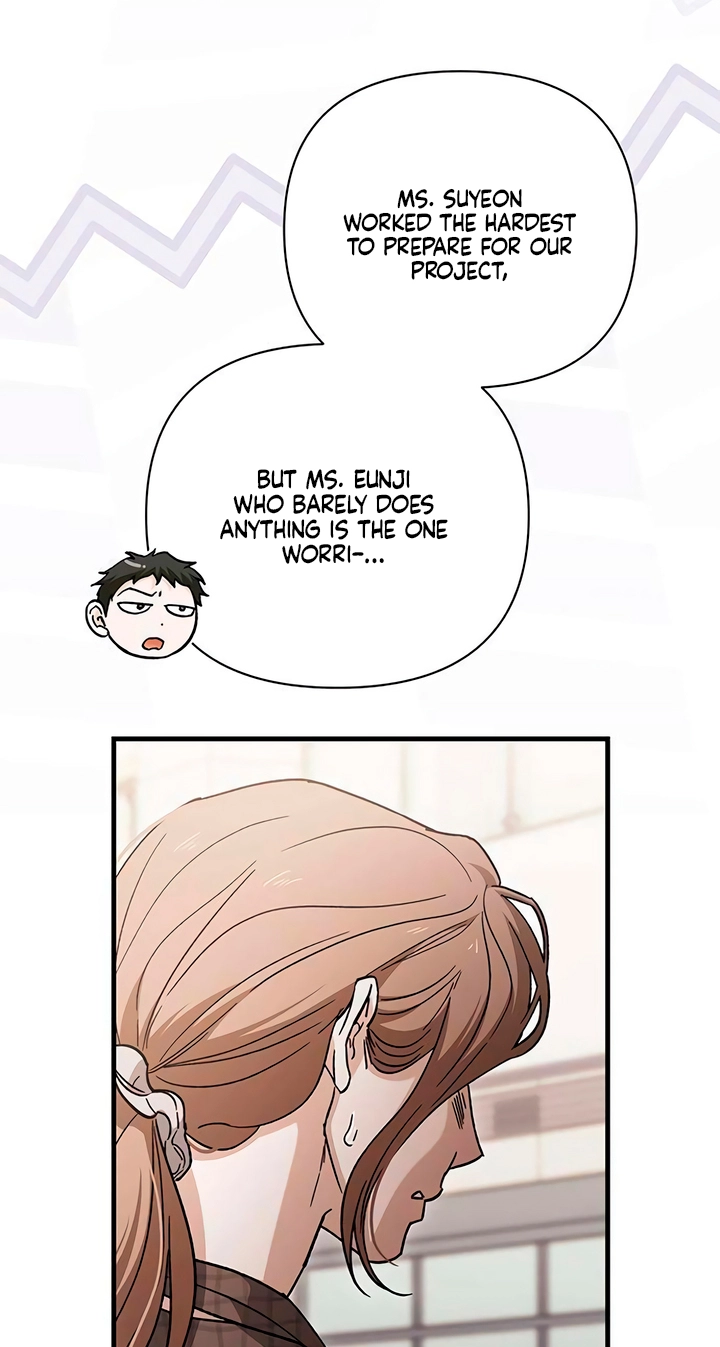 Read Become a Bad Man! chapter 34 image 83 on Lezhin