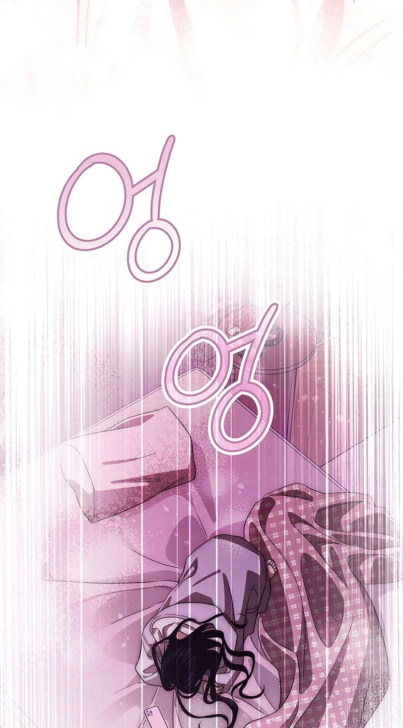 Read Become a Bad Man! chapter 35 image 106 on Lezhin
