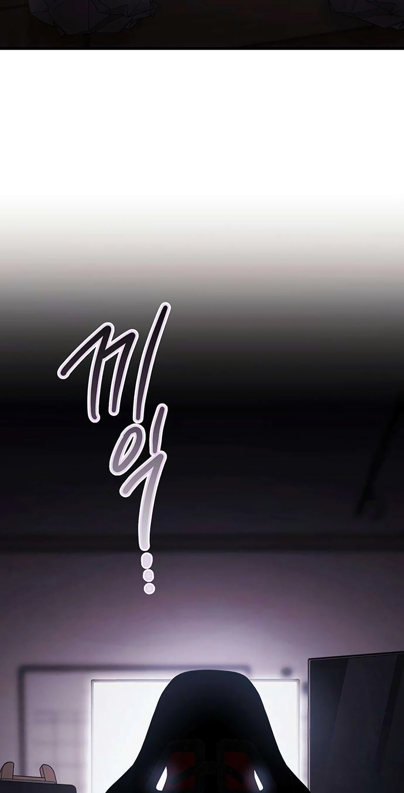 Read Become a Bad Man! chapter 35 image 2 on Lezhin