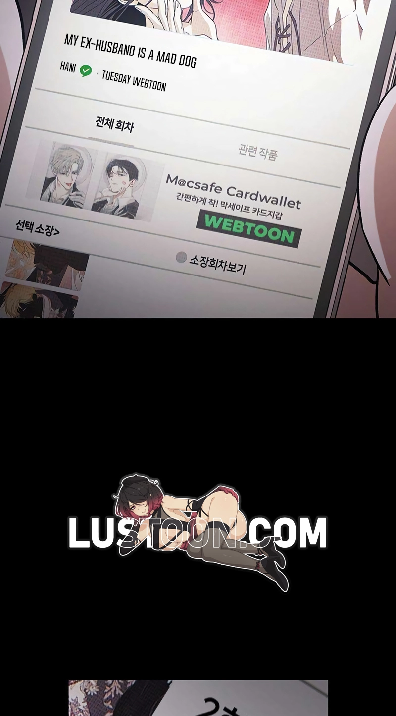 Read Become a Bad Man! chapter 35 image 71 on Lezhin