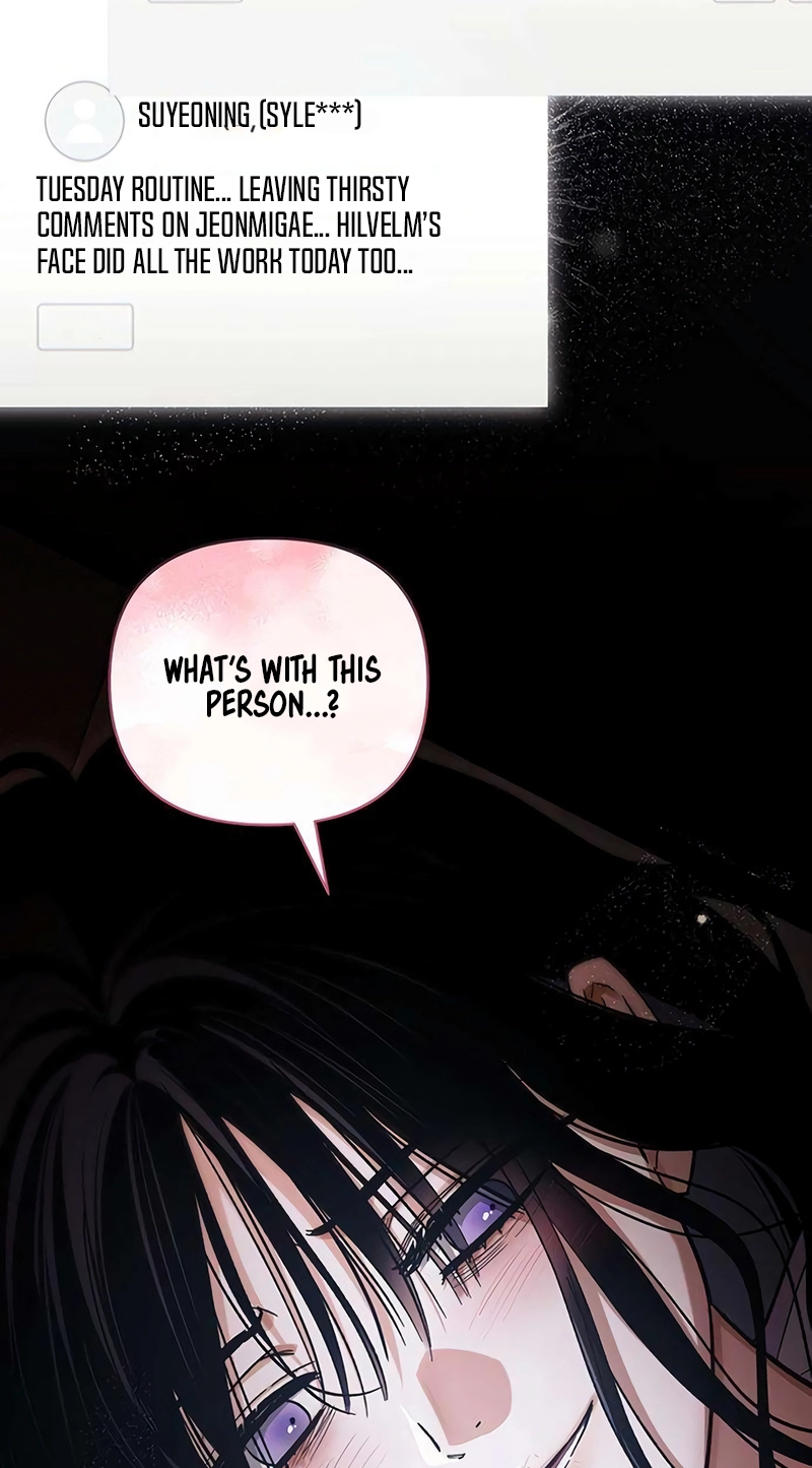 Read Become a Bad Man! chapter 35 image 78 on Lezhin