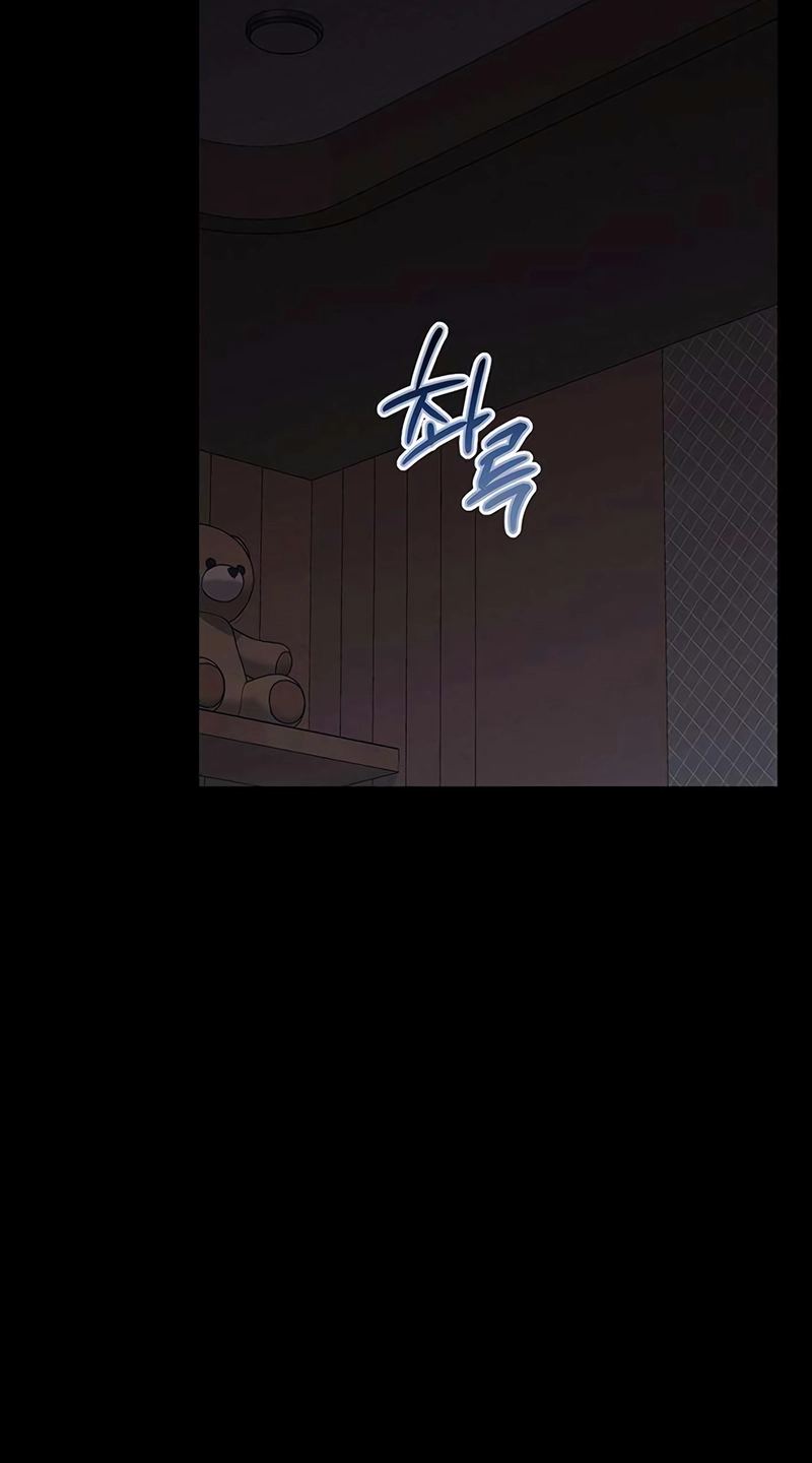 Read Become a Bad Man! chapter 35 image 93 on Lezhin