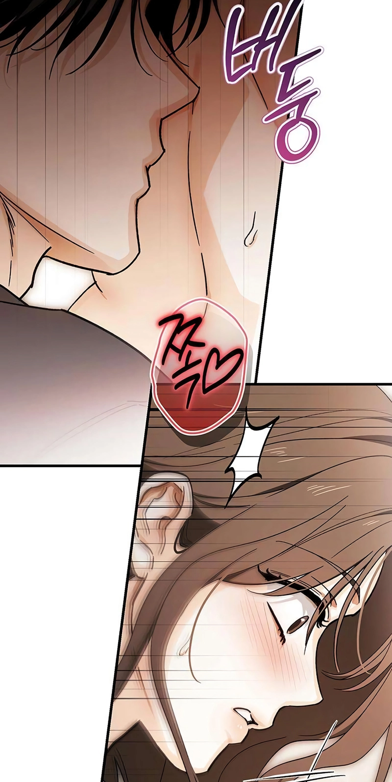 Read Become a Bad Man! chapter 36 image 21 on Lezhin