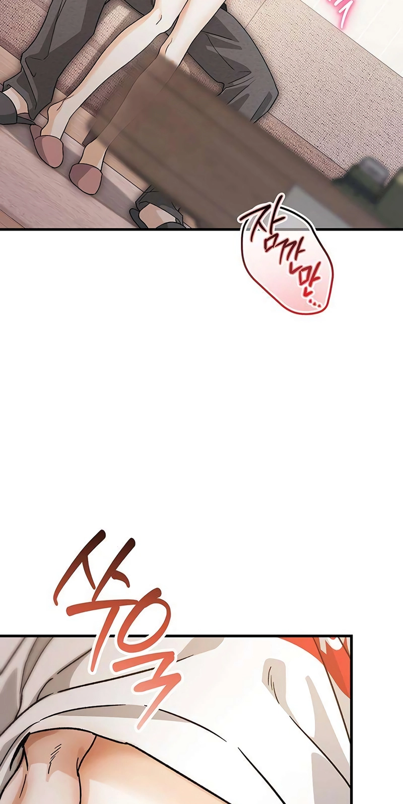 Read Become a Bad Man! chapter 36 image 23 on Lezhin