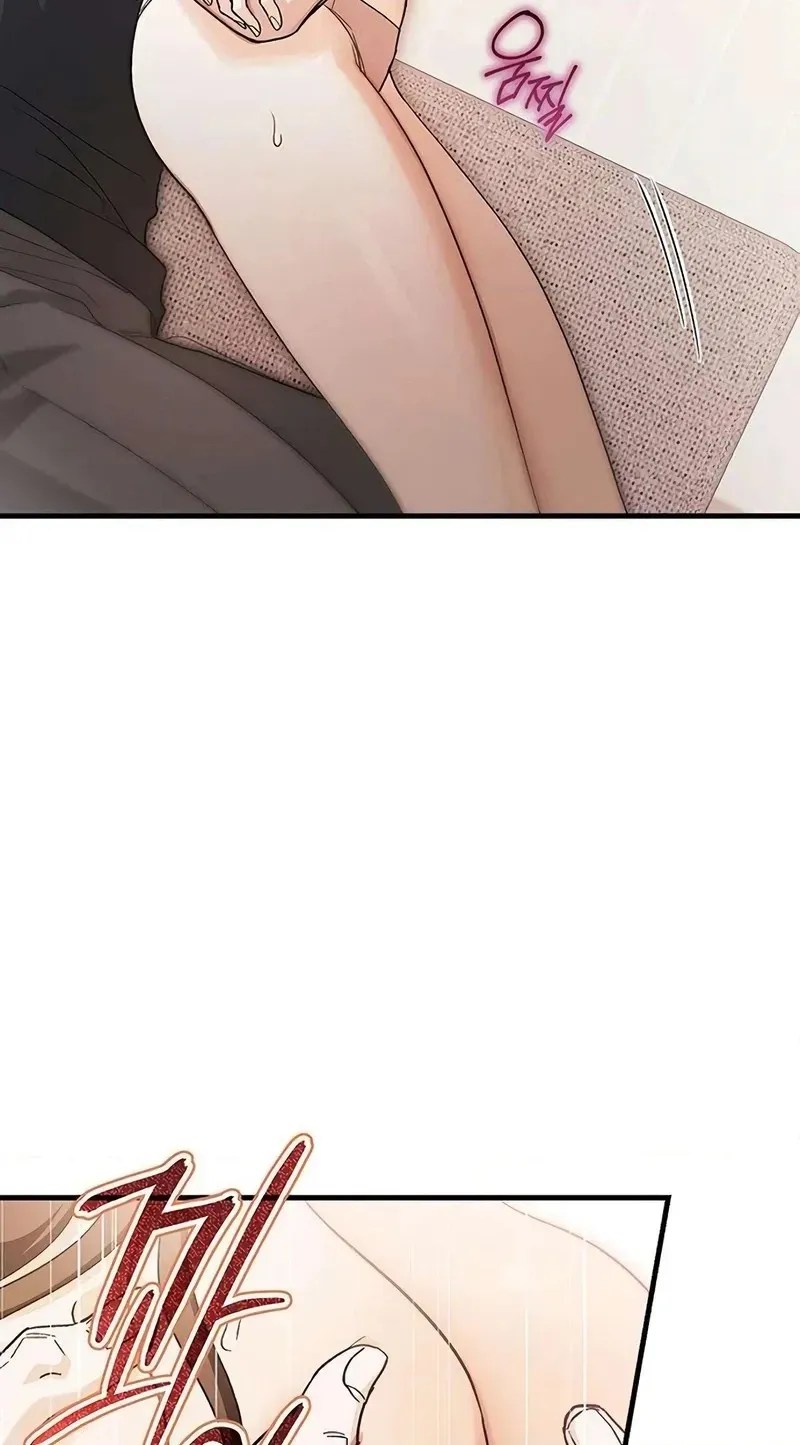 Read Become a Bad Man! chapter 36 image 29 on Lezhin