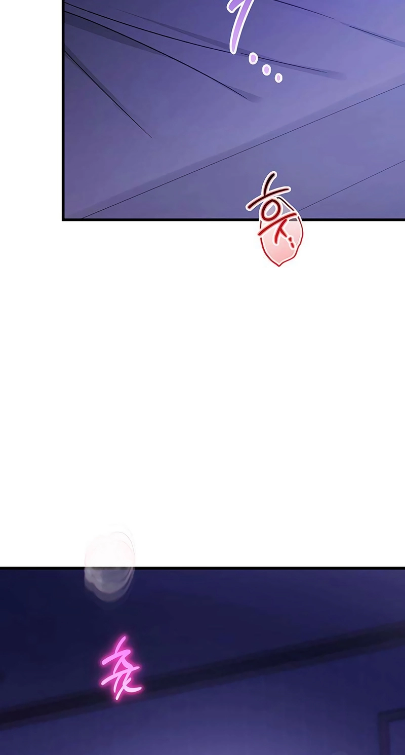 Read Become a Bad Man! chapter 36 image 42 on Lezhin