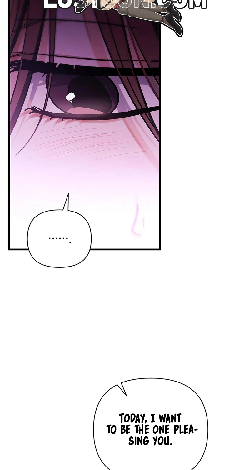 Read Become a Bad Man! chapter 36 image 47 on Lezhin