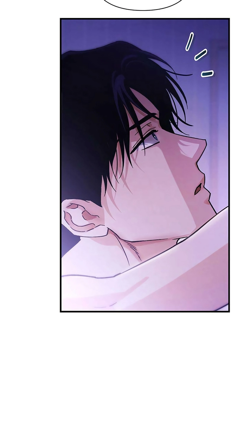 Read Become a Bad Man! chapter 36 image 48 on Lezhin