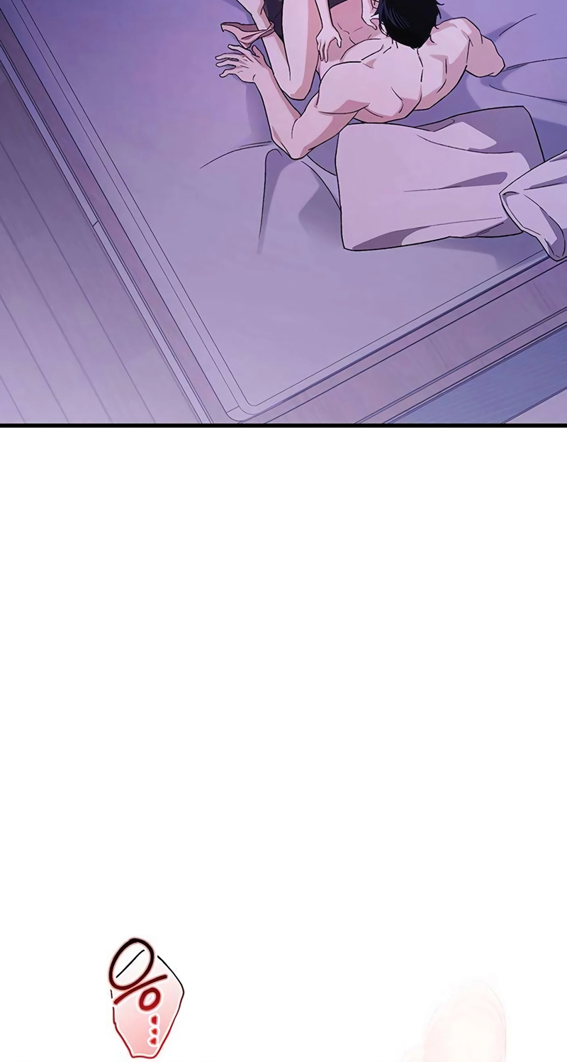 Read Become a Bad Man! chapter 36 image 50 on Lezhin