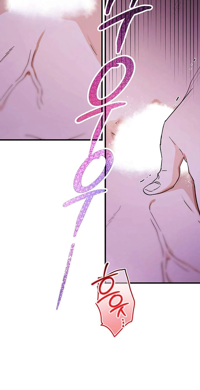 Read Become a Bad Man! chapter 36 image 53 on Lezhin