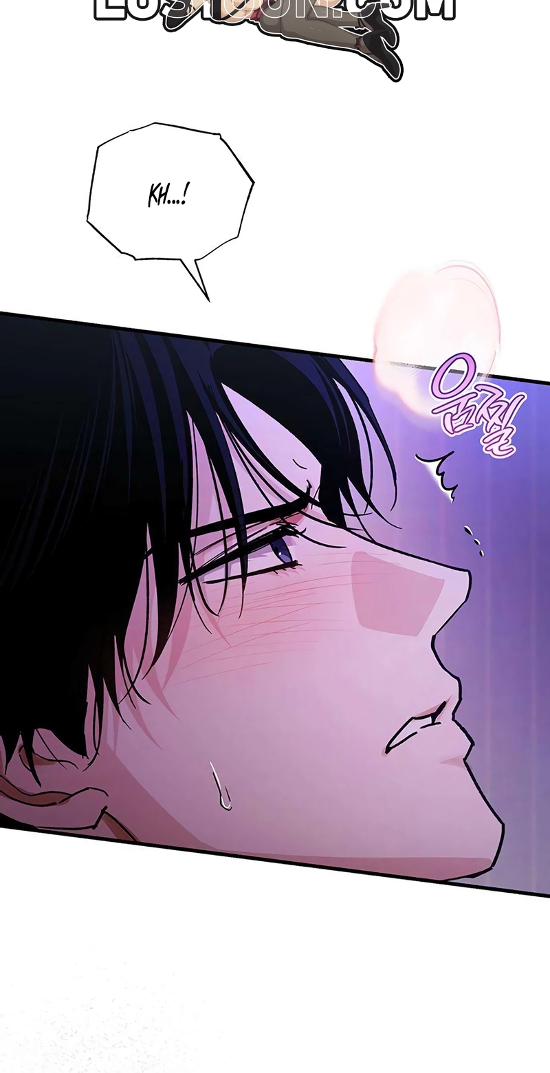 Read Become a Bad Man! chapter 36 image 55 on Lezhin