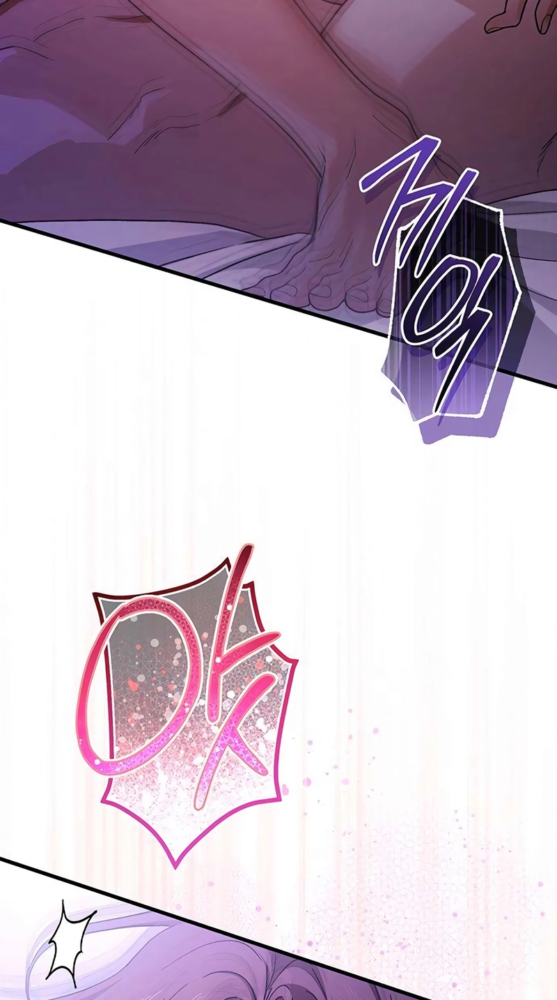 Read Become a Bad Man! chapter 36 image 65 on Lezhin