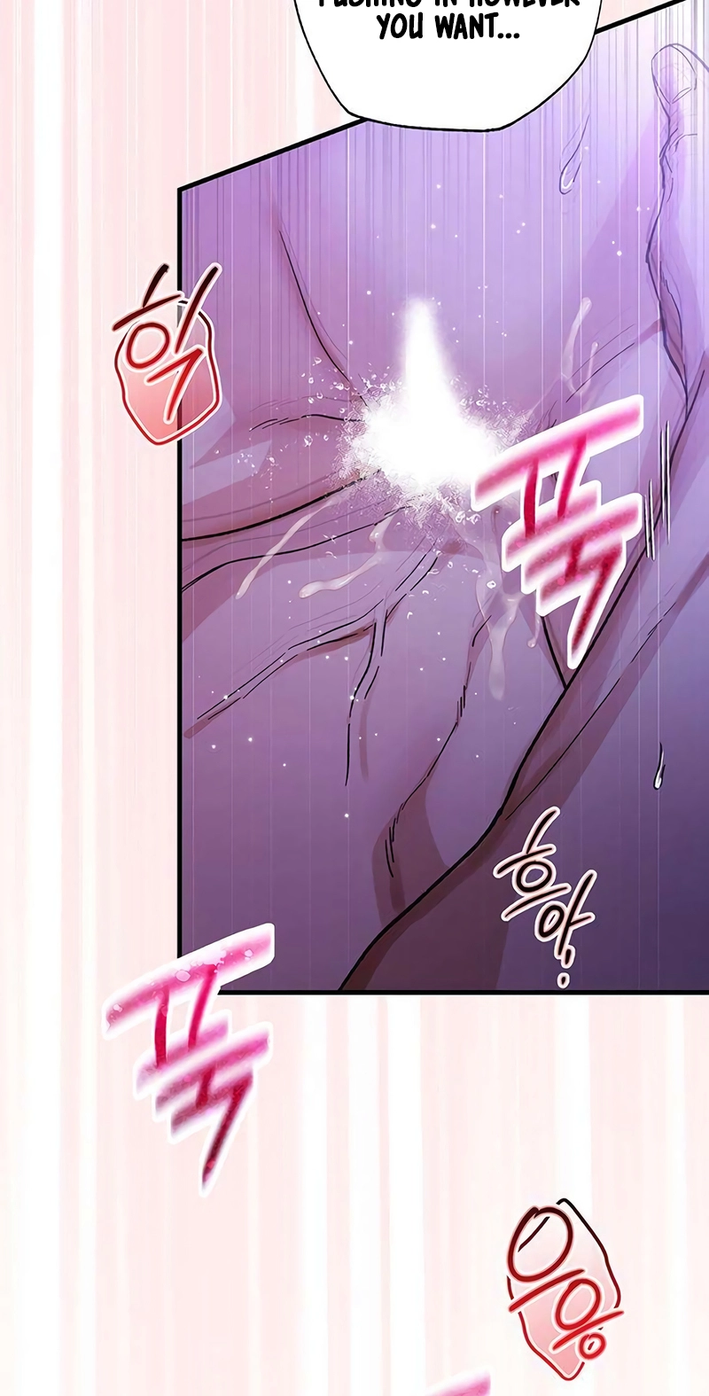 Read Become a Bad Man! chapter 36 image 70 on Lezhin