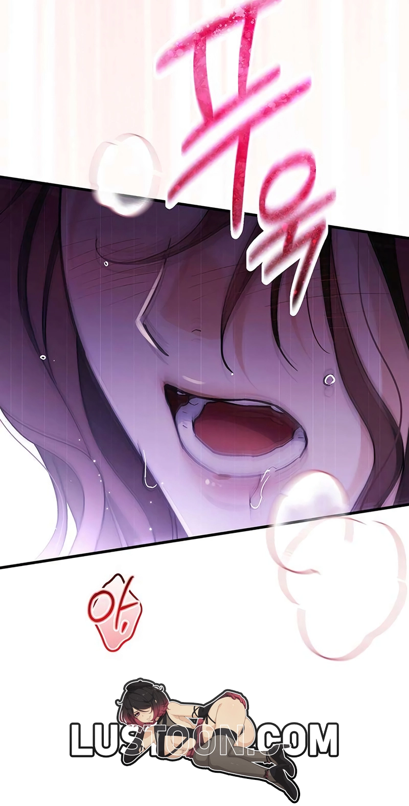 Read Become a Bad Man! chapter 36 image 71 on Lezhin