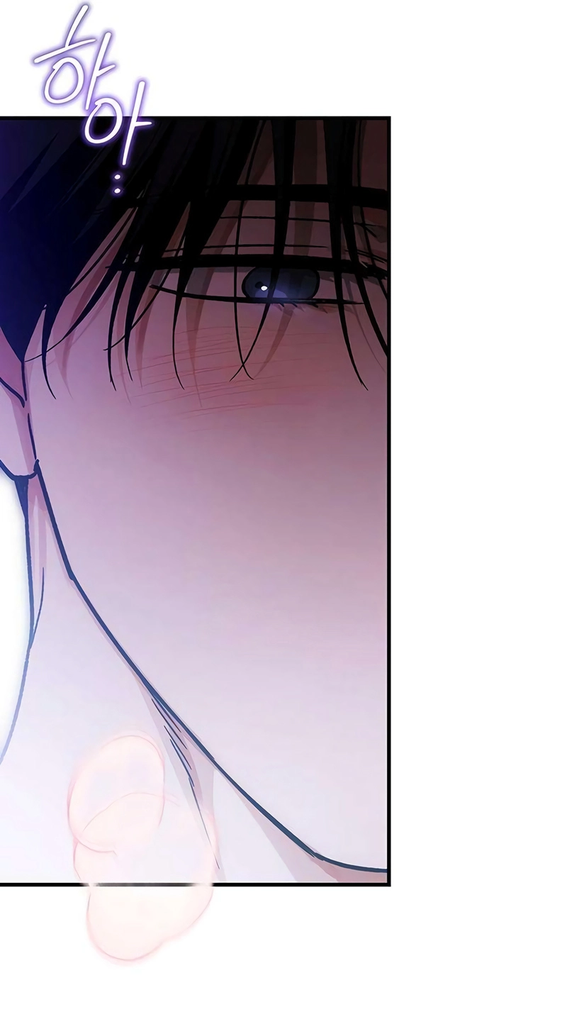 Read Become a Bad Man! chapter 37 image 100 on Lezhin