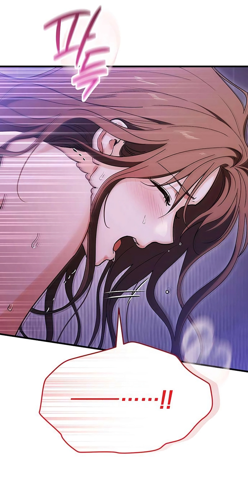 Read Become a Bad Man! chapter 37 image 114 on Lezhin