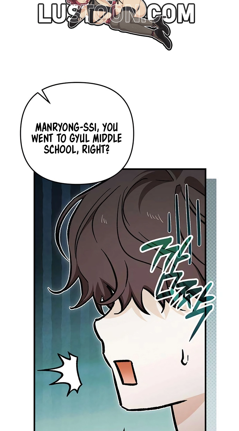 Read Become a Bad Man! chapter 37 image 13 on Lezhin