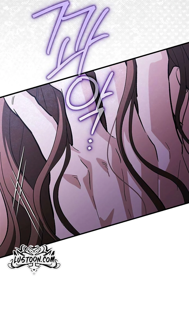 Read Become a Bad Man! chapter 37 image 134 on Lezhin