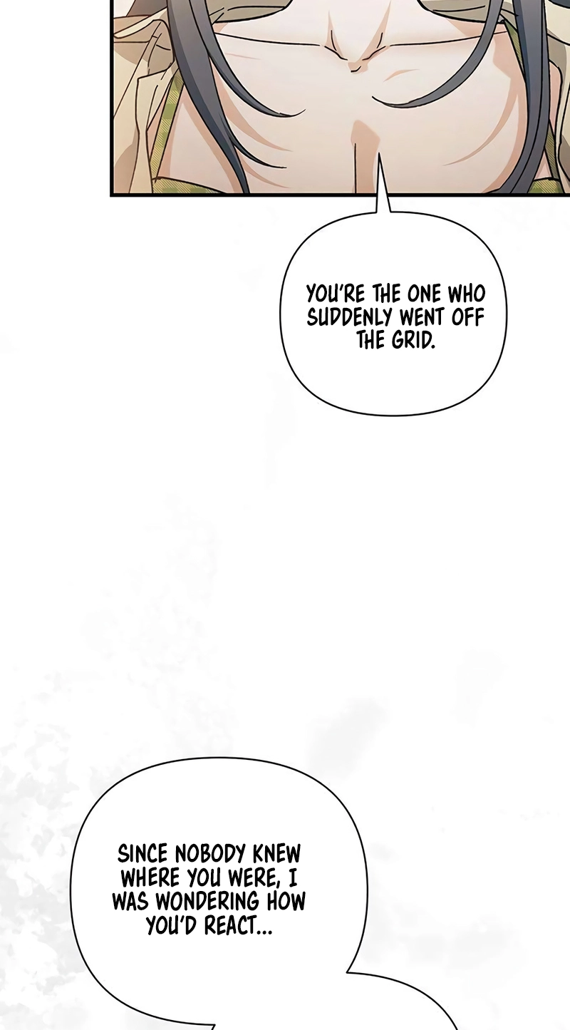 Read Become a Bad Man! chapter 37 image 31 on Lezhin