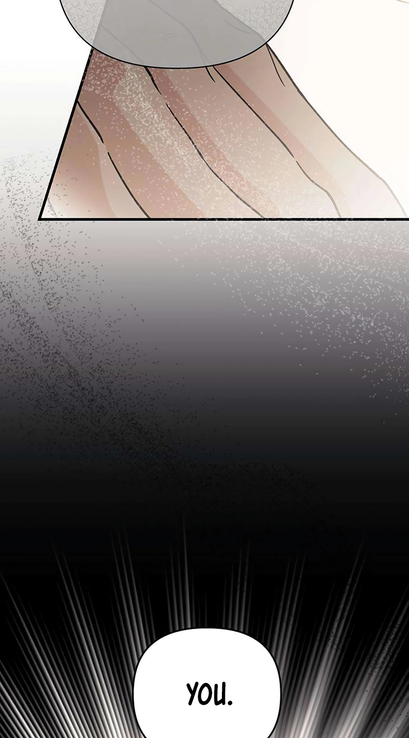 Read Become a Bad Man! chapter 37 image 41 on Lezhin