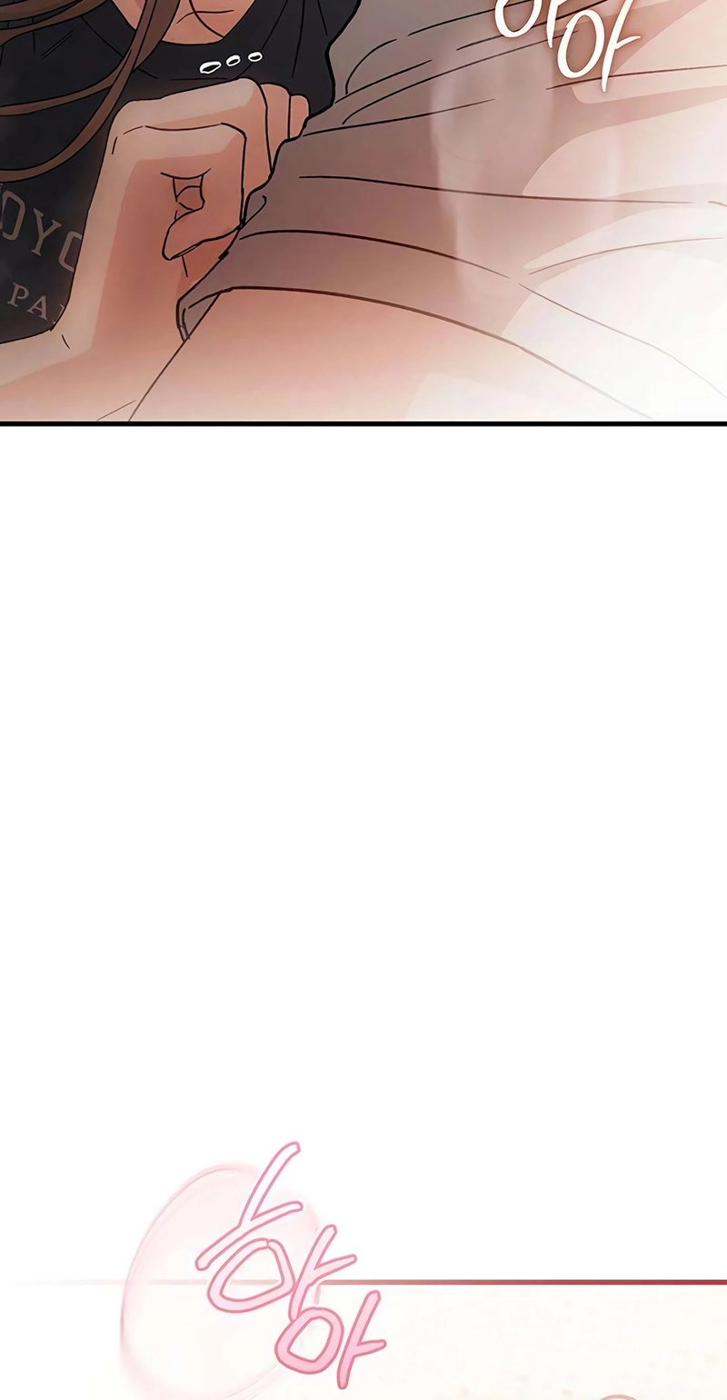 Read Become a Bad Man! chapter 37 image 91 on Lezhin