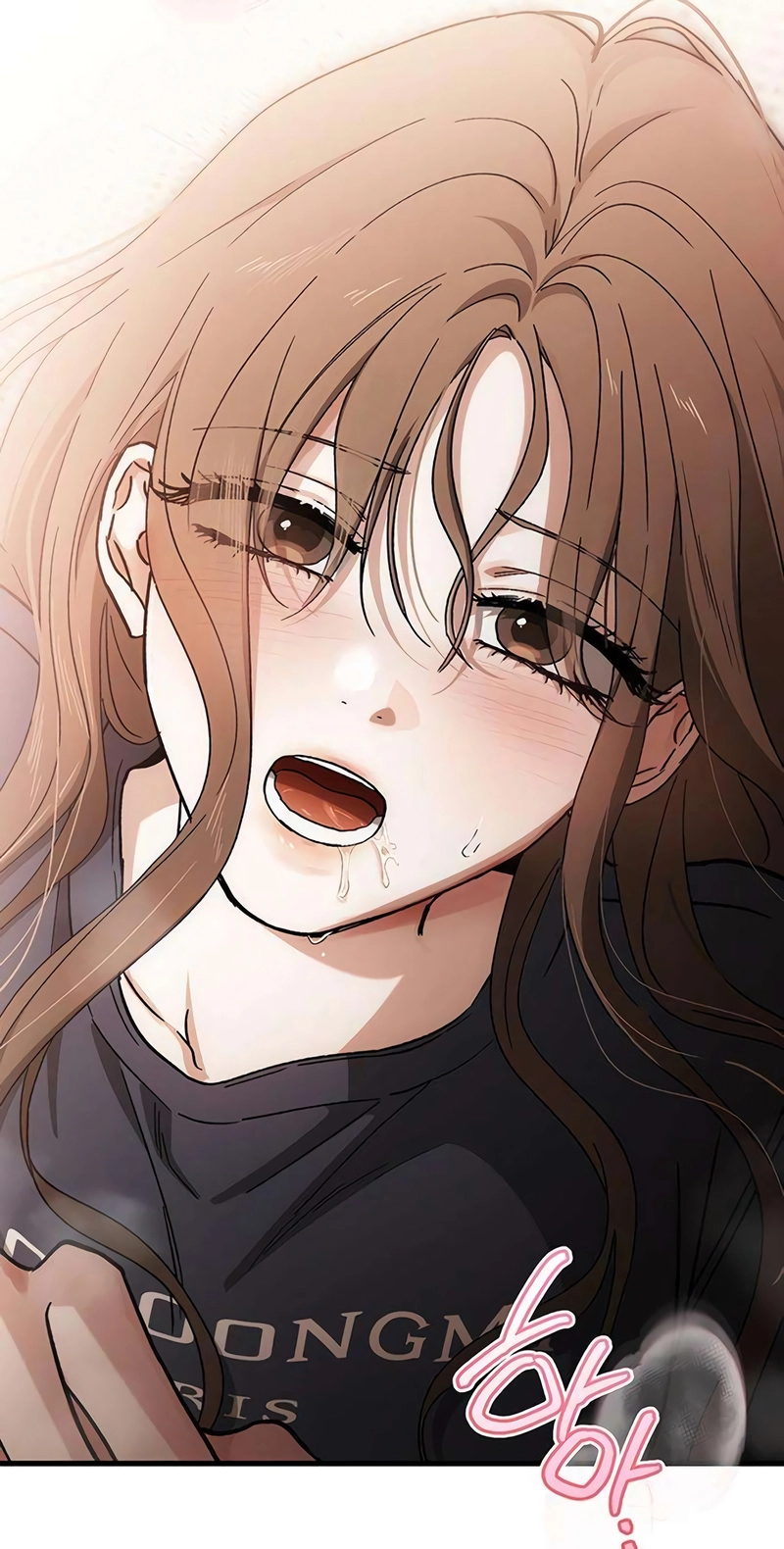 Read Become a Bad Man! chapter 37 image 92 on Lezhin