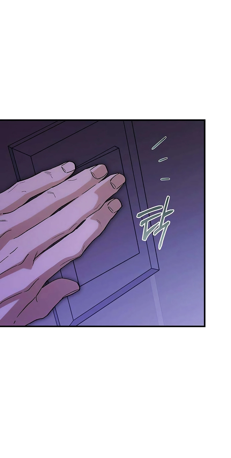 Read Become a Bad Man! chapter 37 image 97 on Lezhin