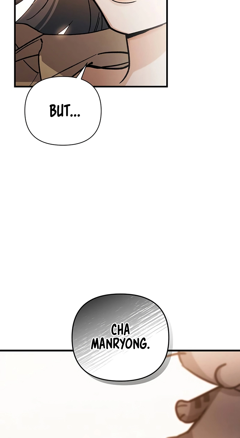 Read Become a Bad Man! chapter 38 image 32 on Lezhin