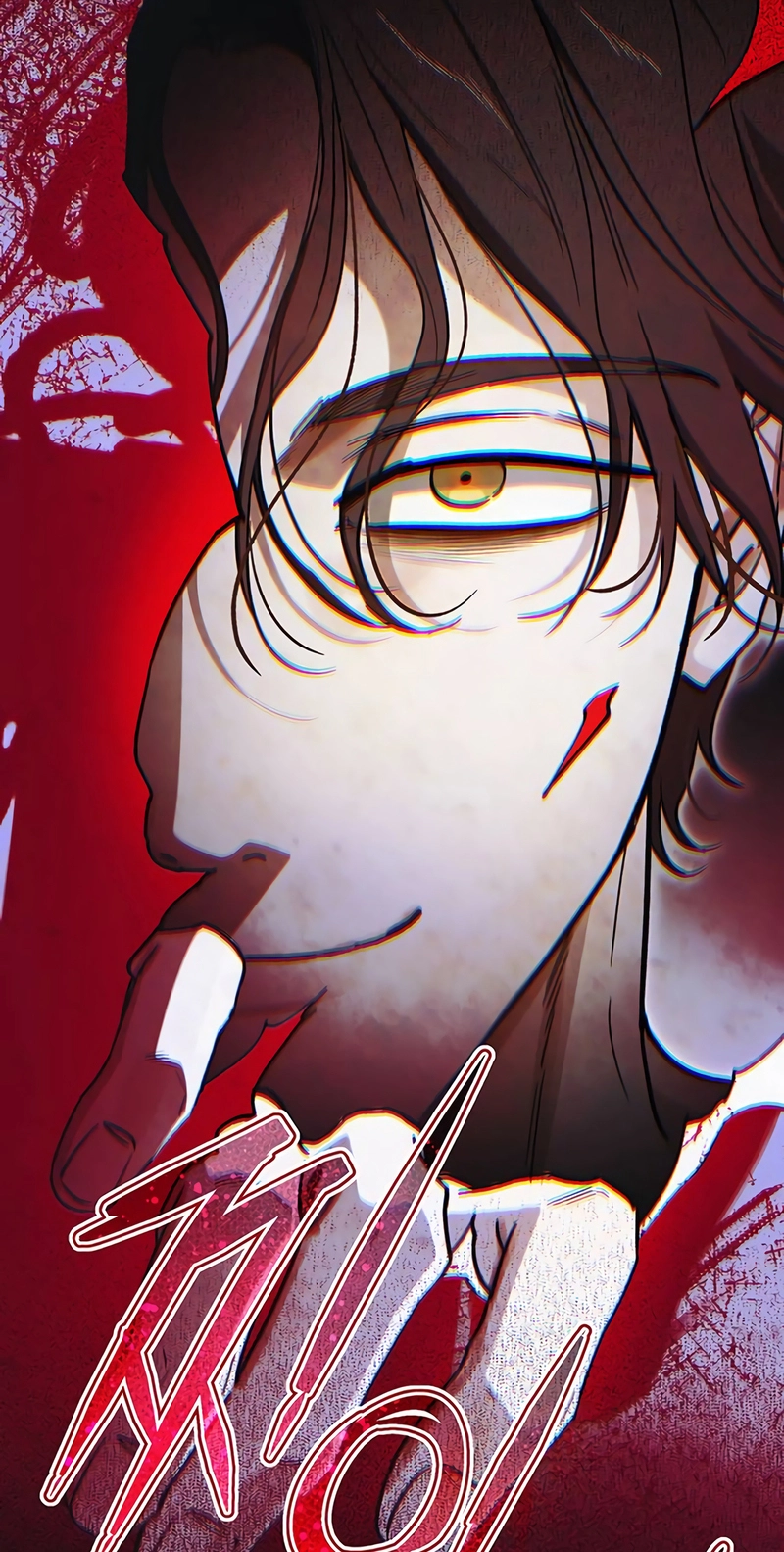 Read Become a Bad Man! chapter 38 image 47 on Lezhin