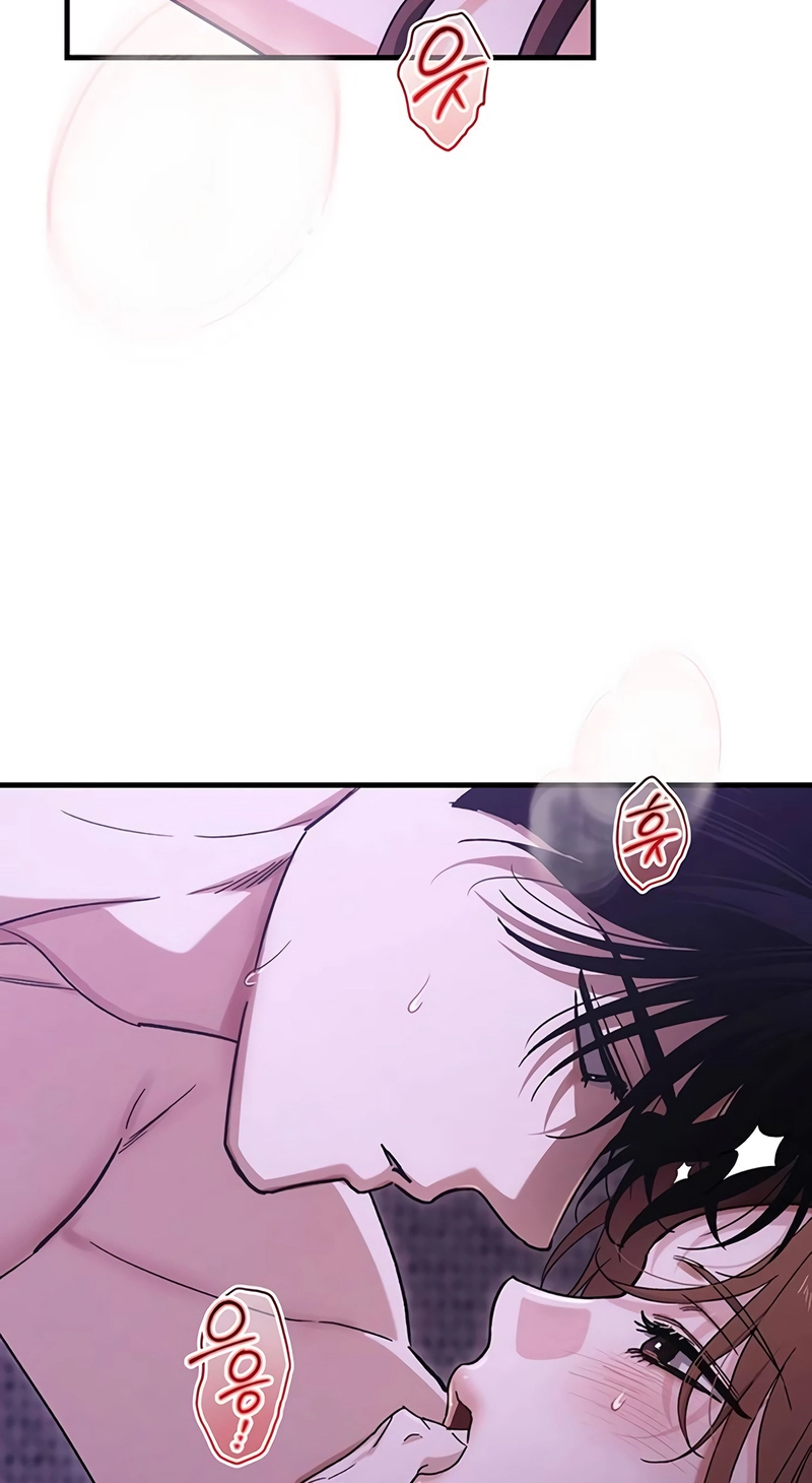 Read Become a Bad Man! chapter 38 image 71 on Lezhin