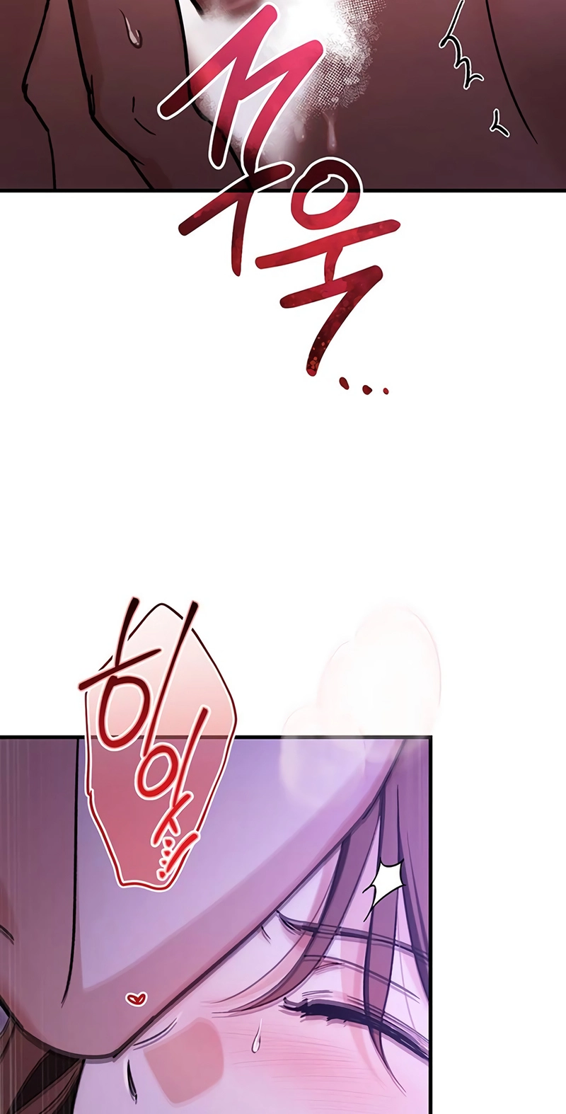 Read Become a Bad Man! chapter 38 image 76 on Lezhin