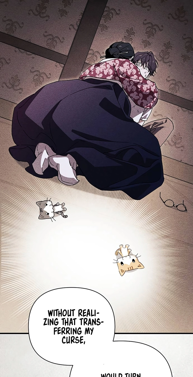 Read Become a Bad Man! chapter 38 image 93 on Lezhin