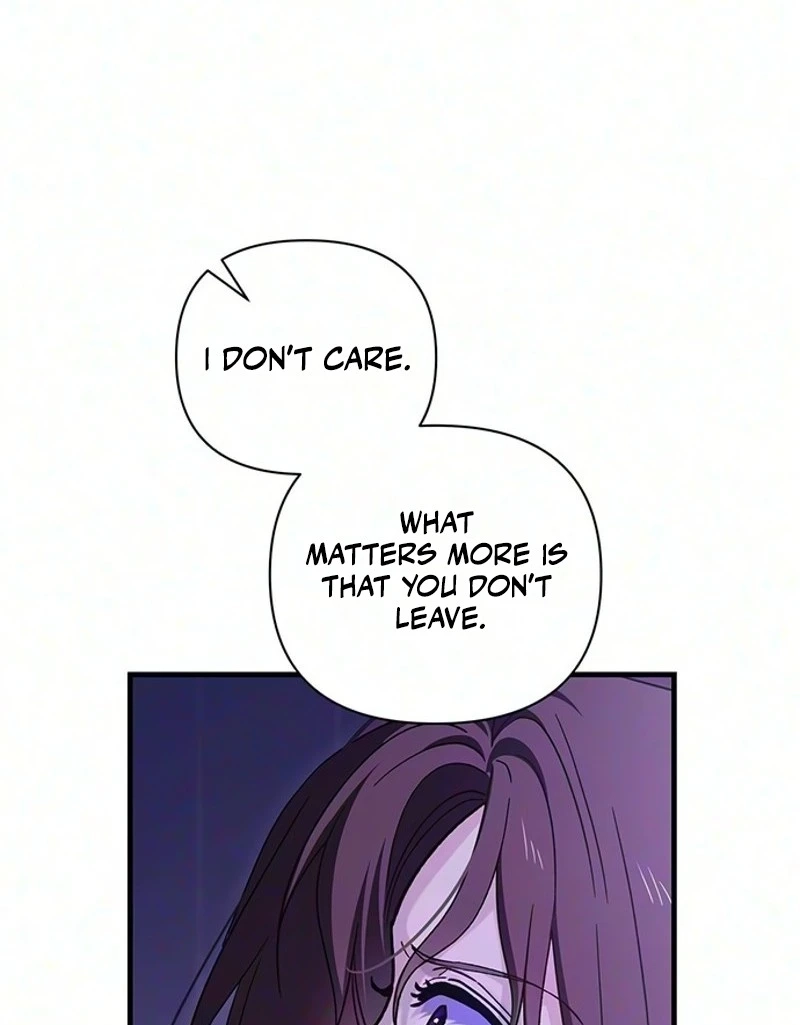 Read Become a Bad Man! chapter 39 image 100 on Lezhin
