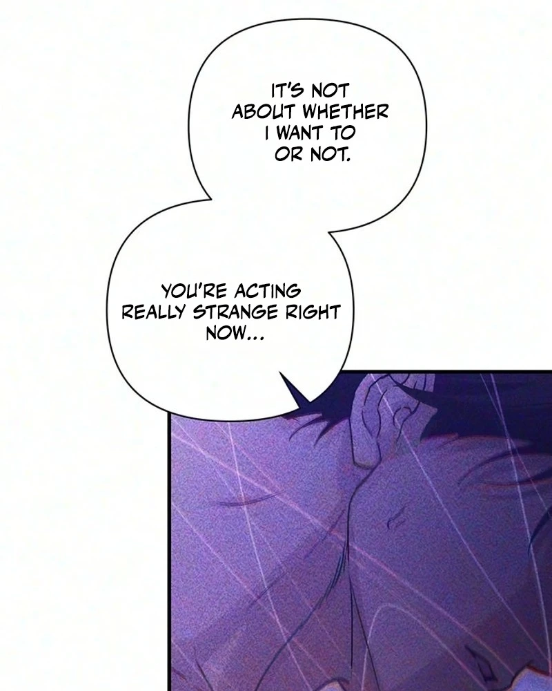 Read Become a Bad Man! chapter 39 image 110 on Lezhin