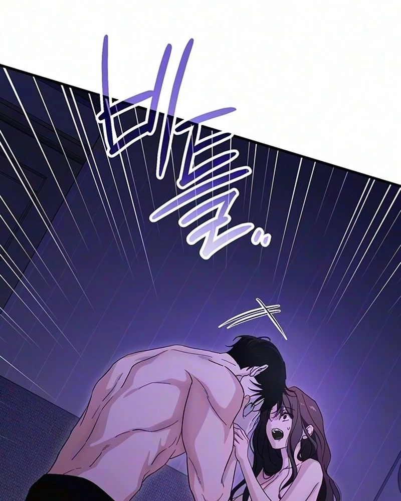 Read Become a Bad Man! chapter 39 image 112 on Lezhin