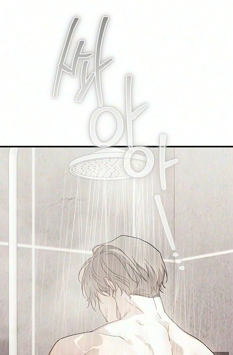 Read Become a Bad Man! chapter 39 image 2 on Lezhin