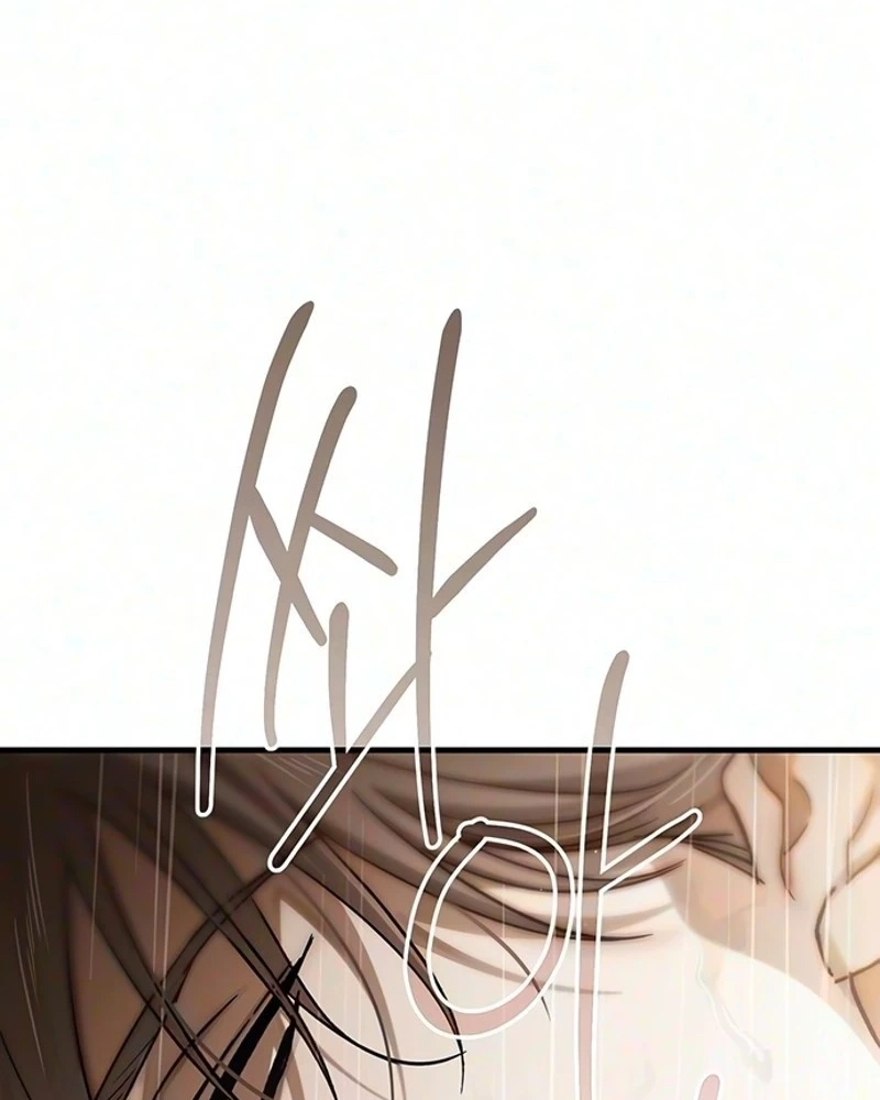 Read Become a Bad Man! chapter 39 image 4 on Lezhin