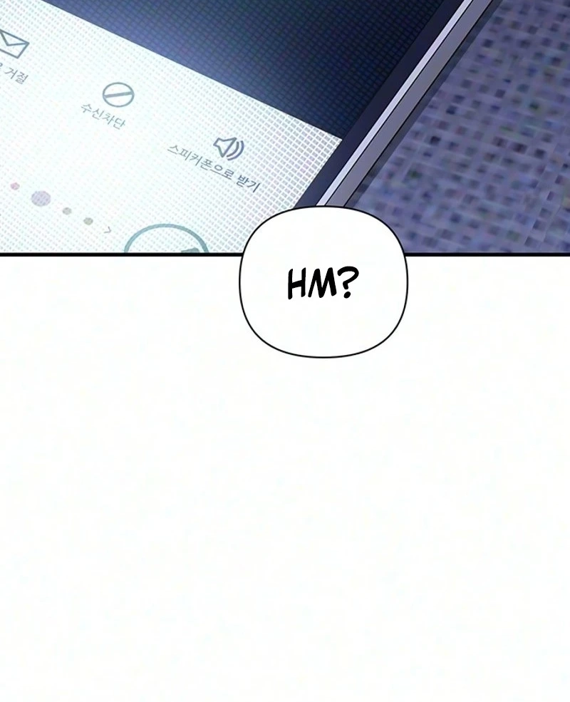 Read Become a Bad Man! chapter 39 image 45 on Lezhin